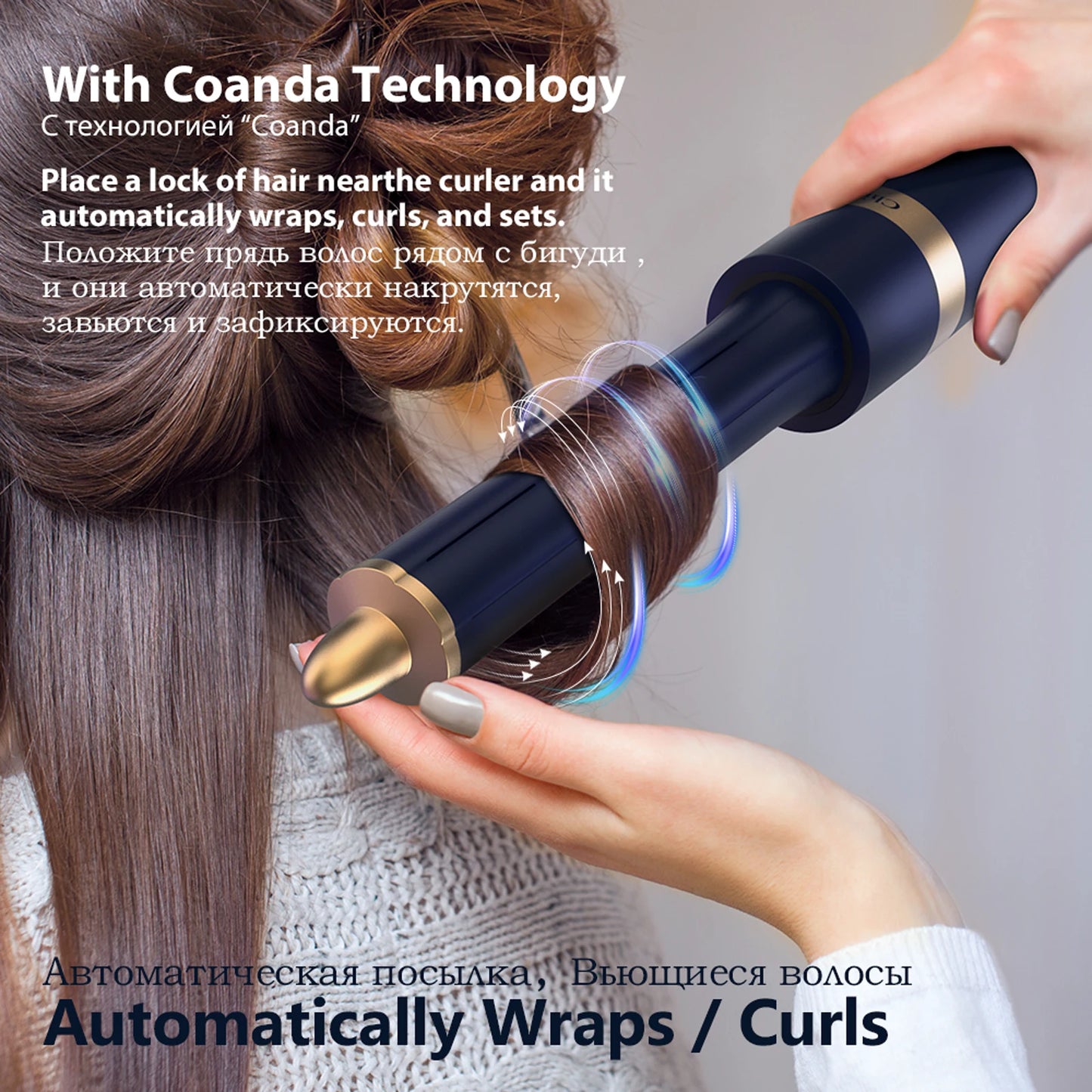 Negative Ion Hair Dryer 6-in-1 Multi-Styler & Waver Styler Hair Curler