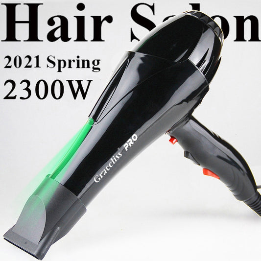 For hairdresser and hair salon long wire EU Plug Real 2300w power